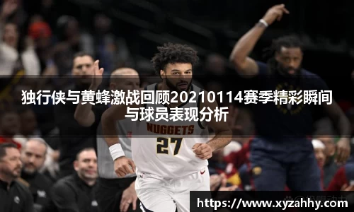 江南体育官方平台