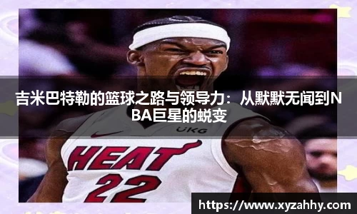 jn江南体育