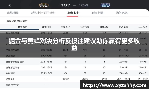 江南体育官方平台