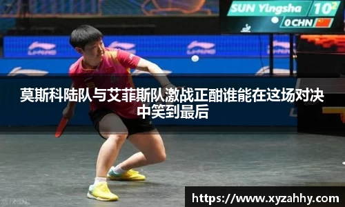 江南体育官方平台