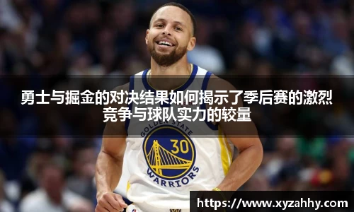 江南体育官方平台