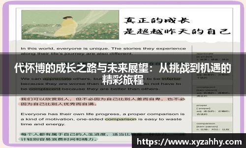 江南体育官方平台