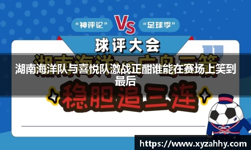 jn江南体育