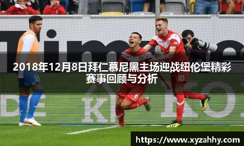 江南体育官网