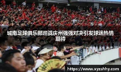 jn江南体育