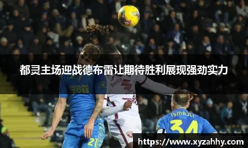 江南体育官网