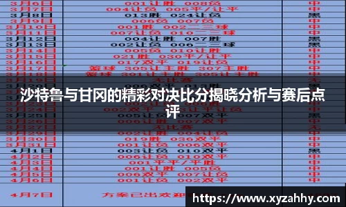 江南体育官网