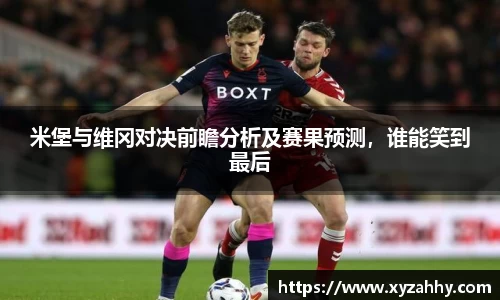 江南体育官网