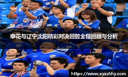 江南体育官网