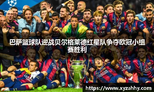 江南体育官网