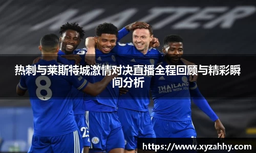 jn江南体育