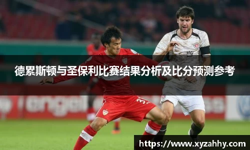 江南体育官网