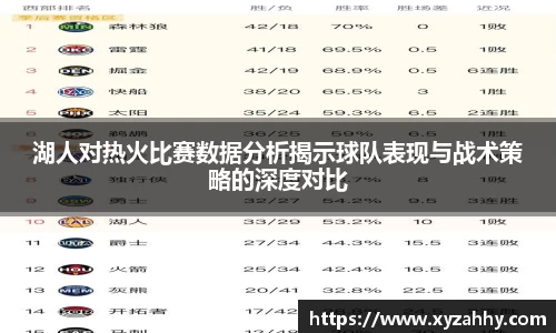 江南体育官网