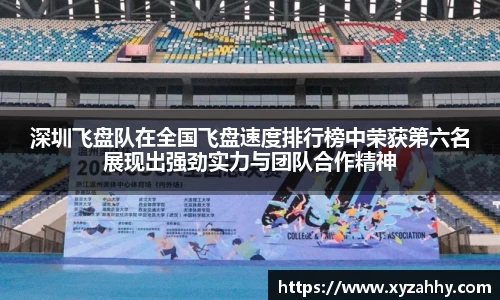 江南体育官网