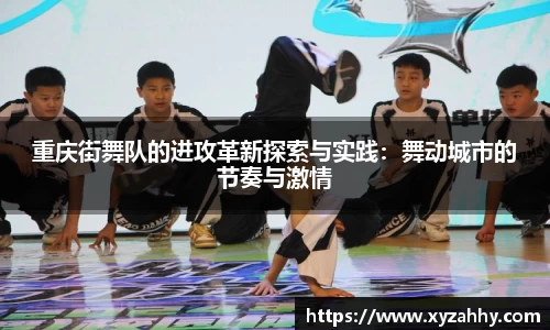 江南体育官方平台
