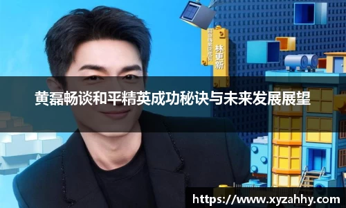 江南体育官方平台