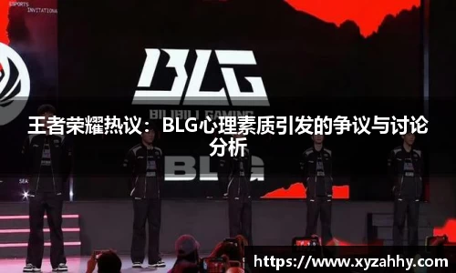 jn江南体育