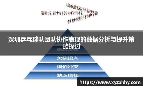 江南体育官方平台