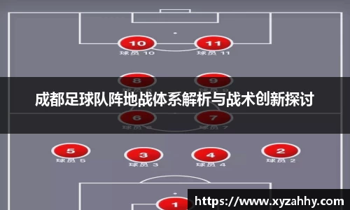 江南体育