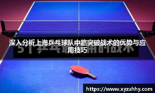 江南体育